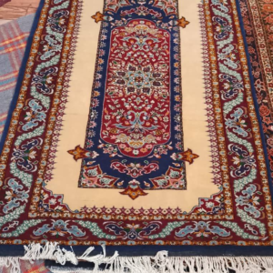 Zarbaf Carpet